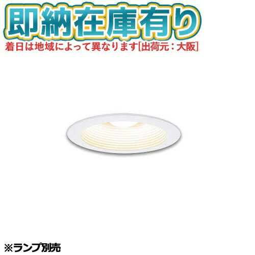 [ˡ͸][¨Ǽ߸ͭ] NNN61516WK ѥʥ˥å   LEDŵ饤 85