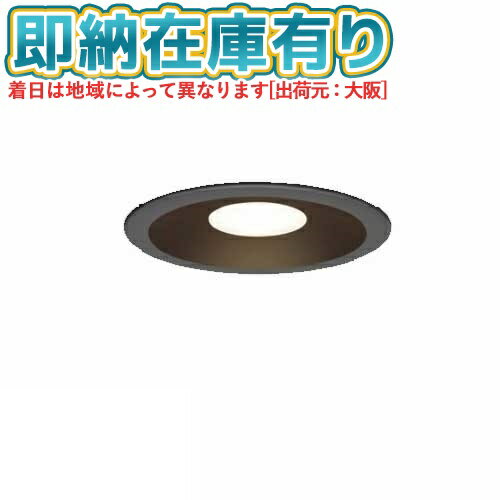 [ˡ͸][¨Ǽ߸ͭ] LEDD87041L(K)-LS  LED 饤 125 ŵ忧 [ LEDD87041LKLS ]