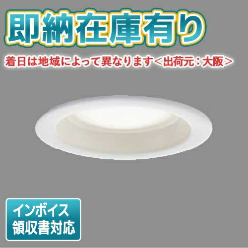 [ˡ͸][¨Ǽ߸ͭ] LEDD87047L(W)-LS  LED 饤 75 ŵ忧 [ LEDD87047LWLS ]