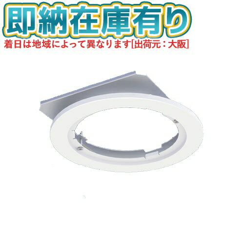 [ˡ͸][¨Ǽ߸ͭ] LEDX-250020M  LED ŷ ץ˥塼ץ졼 [ LEDX250020M ]