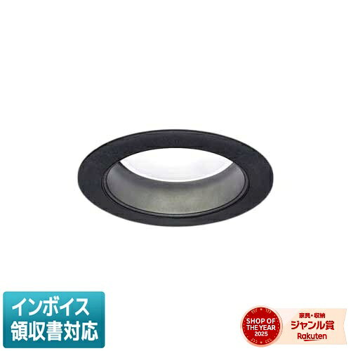 ※本商品は複数商品のセット型番です。商品はセットの構成品番にて到着します。※取付工事は必ず、工事店、電気店（有資格者）に依頼してください。一般の方の工事は禁止されています。