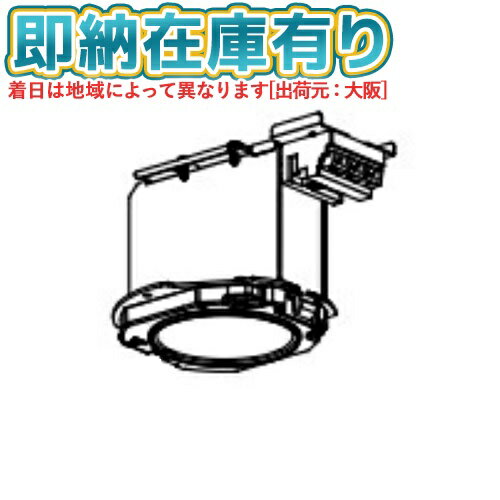 [ˡ͸][¨Ǽ߸ͭ] EL-DU062LM AHN ɩ  LED ١饤 MC꡼ 饤ȥ˥å [ ELDU06...