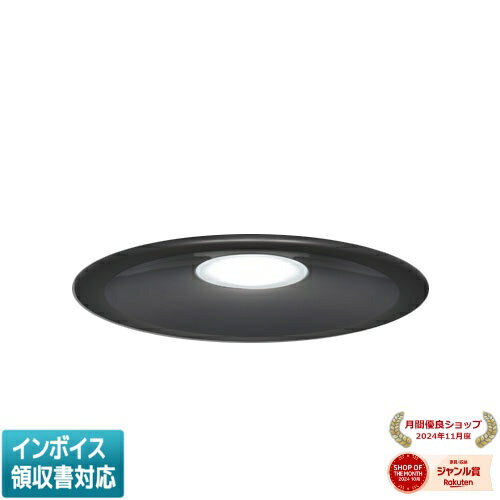 [ˡ͸] LEDD87052N(K)-LS  LED饤SBⵤ̩150 [ LEDD87052NKLS ]