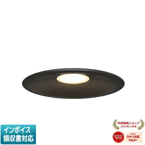 [ˡ͸] LEDD87052L(K)-LS  LED饤SBⵤ̩150 [ LEDD87052LKLS ]