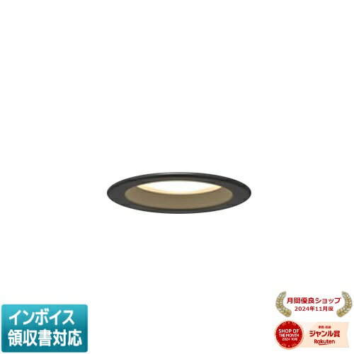 [ˡ͸] LEDD87056L(K)-LS  LED饤SBⵤ̩75 [ LEDD87056LKLS ]