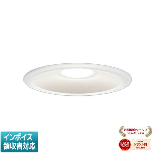 [ˡ͸] LEDD87054WW(W)-LS  LED饤SBⵤ̩125 [ LEDD87054WWWLS ]