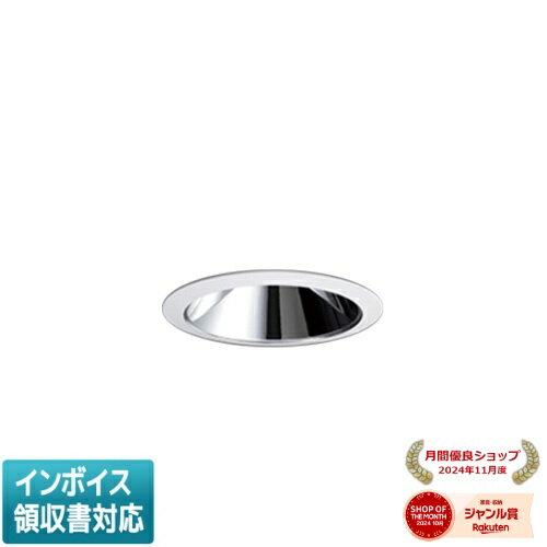 ▲納期未定[法人限定] EL-DA1/0(2013LM) AHN 三菱 ※受注品 ダウンライト Φ75 電球色 [ ELDA102013LMAHN ]