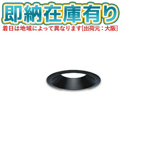 [ˡ͸][¨Ǽ߸ͭ] DDL-6104WB ŵ DAIKO  COB ⵤ̩Sa Ȥ᤭ 饤  100W 100...