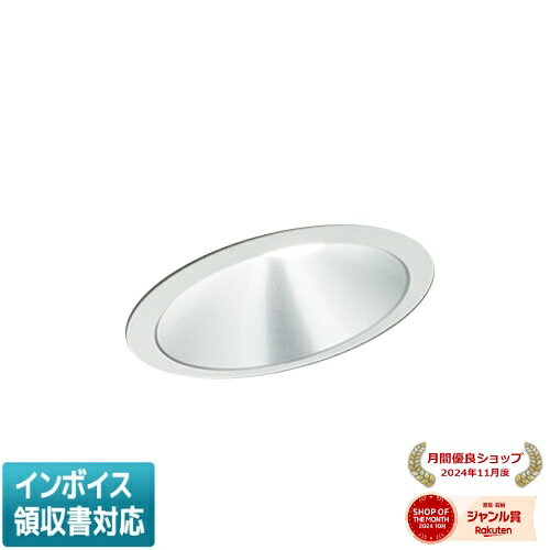 ▲納期未定[法人限定] EL-D18/3(062DM) AHZ 三菱 ※受注品 ダウンライト Φ150 調光 昼光色 [ ELD183062DMAHZ ]