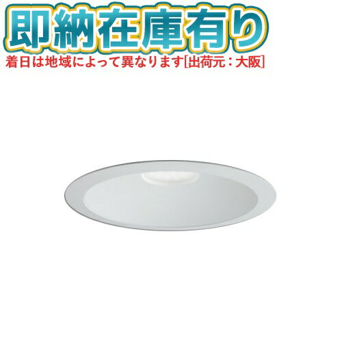 楽天市場】三菱 150 ダウンライトの通販