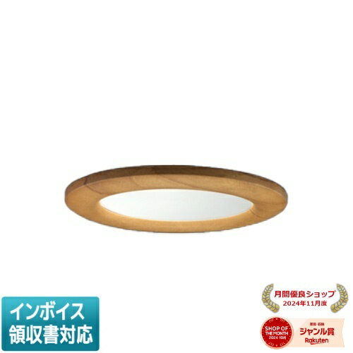 ▲納期未定[法人限定] EL-D12/3(252WM) AHZ 三菱 ※受注品 ダウンライト Φ150 調光 白色 [ ELD123252WMAHZ ]