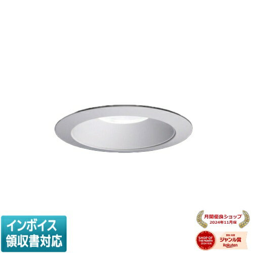 [法人限定] EL-DA0/0(1514LM) AHN 三菱 ※受注品 LED 小径ダウンライト埋込穴Φ75 白色コーン 遮光15° 電球色 3000K [ ELDA001514LMAHN ]