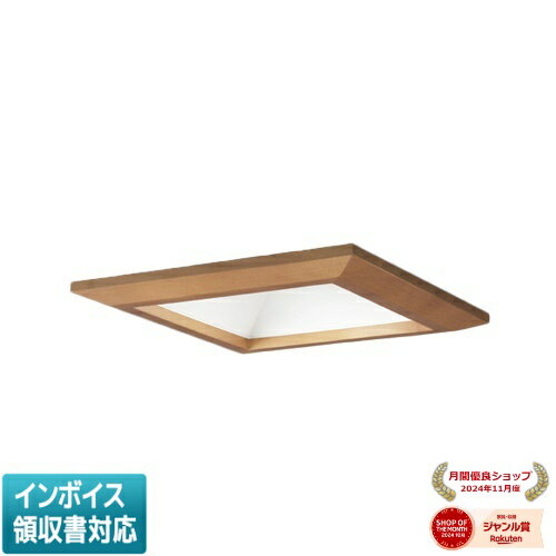 ▲納期未定[法人限定] EL-D13/3(15227M) AYZ 三菱 ※受注品 LEDダウンライト MCシリーズ □150角形木枠 電..