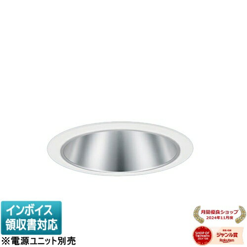 [法人限定] NDN48662S パナソニック ※受注品 高演DL350形Φ150広角35K [ NDN48662S ]※器具本体のみ【電源ユニット別売】