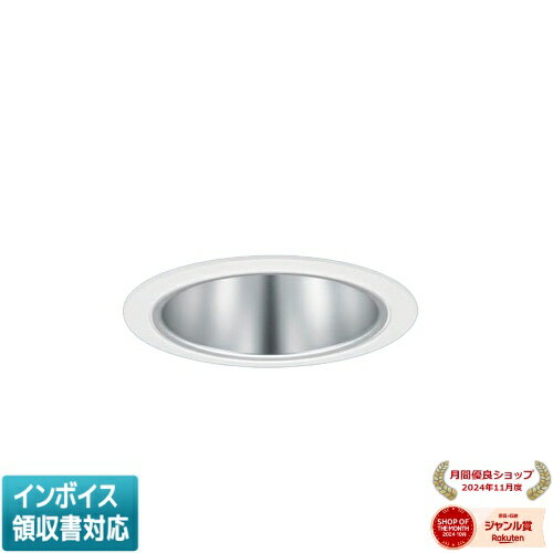 [ˡ�͸���] XND3536SC LJ9 �ѥʥ��˥å� �������� ������饤�� ��鿧������ ���ѥ����� Ĵ�������� �饤�������� ������100 [ XND3...