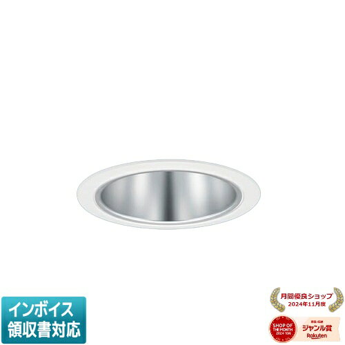 [ˡ�͸���] XND3537SL LJ9 �ѥʥ��˥å� �������� ������饤�� �ӡ����75�١��Ȼ������� Ĵ�������� �饤�������� ������100 [ XND...