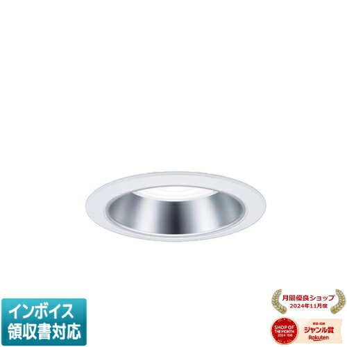 [ˡ�͸���] XND3539SN LJ9 �ѥʥ��˥å� ������饤�� �ӡ����80�١��Ȼ������� Ĵ�������� �饤�������� ������100 [ XND3539S...