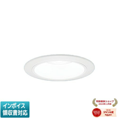 [ˡ�͸���] XND3558WL LJ9 �ѥʥ��˥å� �������� ������饤�� ����9H ���ѥ����� Ĵ�������� �饤�������� ������125 [ XND355...