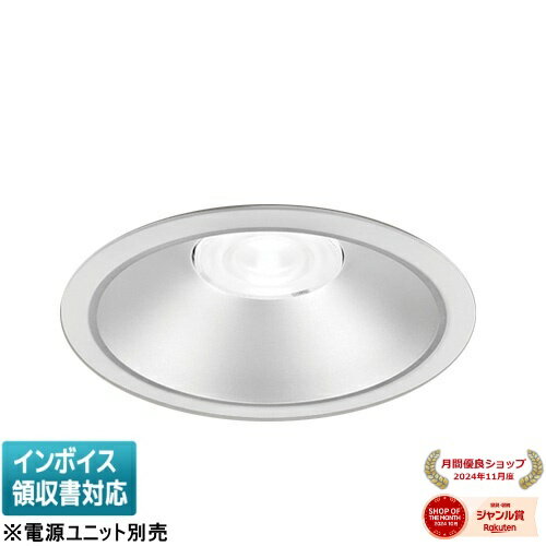 [ˡ�͸���] LEDD-60063MN2V ��� �������� ���η�������饤�� ���̷��俧��175������ΤΤߡ��Ÿ���˥å������[ LEDD60063MN2V ]