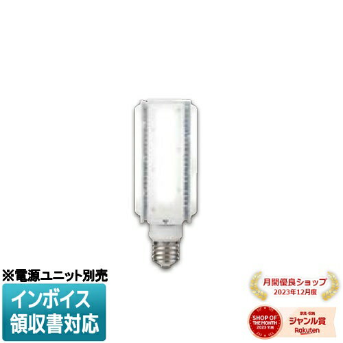 楽天市場】ldts56n-g-e39 (ldts56nge39)(カラーホワイト)の通販 楽天市場】ldts56n-g-e39 (ldts56nge39)(カラーホワイト)の通販