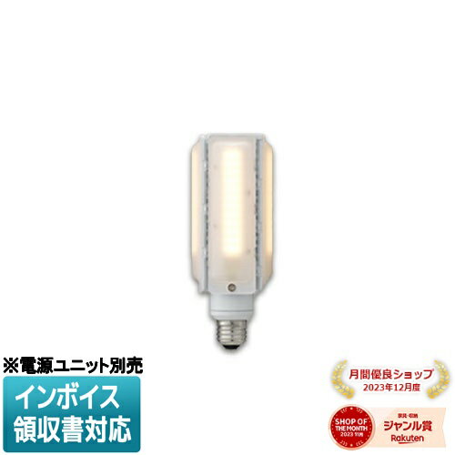 [ˡ͸] LDTS28L-G/2  ϩ˥塼 LEDŵ :E26 ŵ忧 LDTS28L-G Ÿ˥å [ LDTS28LG2 ]