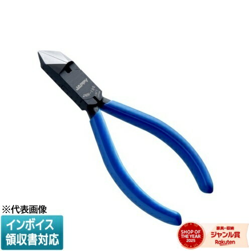 製品特長多数の作業を一丁で対応可能なため、工具の持ち換えが不要刃角度37°で入り組んだ部分や奥深い場所への加工が可能熟練職人の手作業による鋭利な刃仕上げ一般仕様商品コード690-930-01000品番JNN-100材質（グリップ）ビニル材質（刃部）バナジウム鋼寸法W48×H113×D8.5mm質量65g刃部硬さ（HRC）54〜62刃角度37°切断能力鉄線Φ1.0mm、銅線Φ1.2mm、より線1.25mm2まで※皮むきから割線まで、さまざまな電気配線工事にご使用いただけます商品画像はイメージです。型番と商品名を必ずご確認ください。