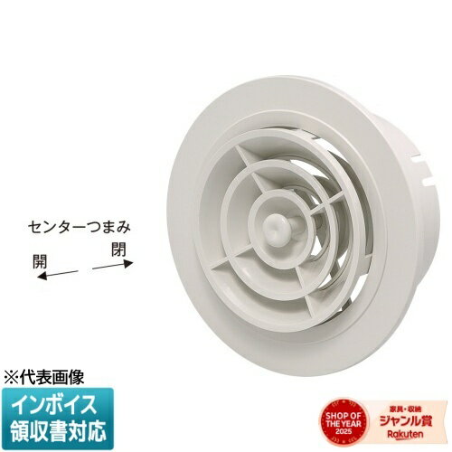 製品特長ABS樹脂製自然給排気口丸型タイプ耐候性顔料配合一般仕様商品コード690-710-40030品番JMP100WG材質ABS樹脂適用パイプ内径φ100mm詳細仕様室内用丸型自然給排気口※室内の自然吸排気口としてご使用いただけます商品画像はイメージです。型番と商品名を必ずご確認ください。