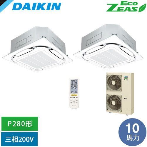 [ˡ�͸���] SZRC280CND-F �������� ��̳�ѥ������� EcoZEAS ŷ����������åȷ�S-�饦��ɥե��� P280�� 10�������� �磻��쥹 ����200V �ĥ���Ʊ���ޥ�� �ե�å���ۥ磻�� [ SZRC280CNDF ]