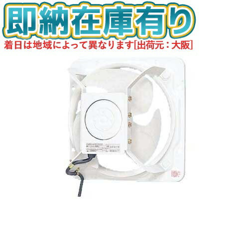 楽天市場】パナソニック 有圧換気扇 fy-30gsu3の通販 楽天市場】パナソニック 有圧換気扇 fy-30gsu3の通販