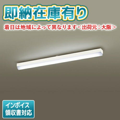 楽天市場】パナソニック lseb7005kle1の通販 楽天市場】パナソニック lseb7005kle1の通販