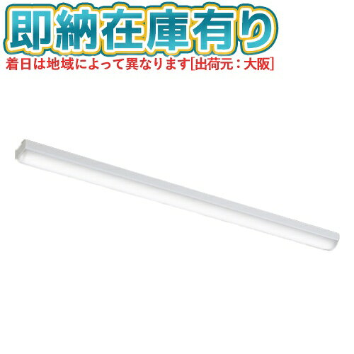 楽天市場】lgb87031zの通販