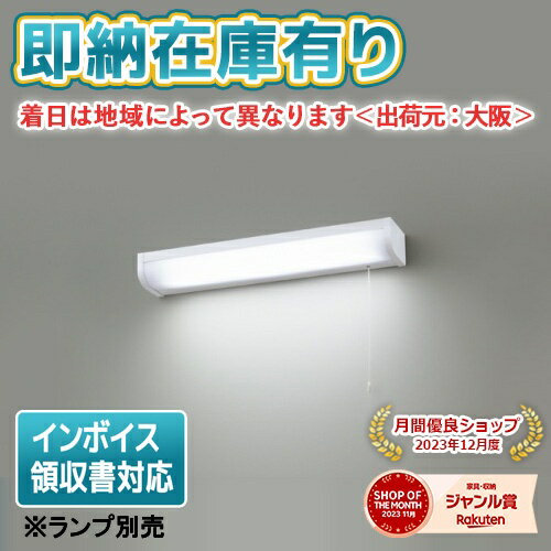 [ˡ͸][¨Ǽ߸ͭ] LEDB83135   ή [ LEDB83135 ]