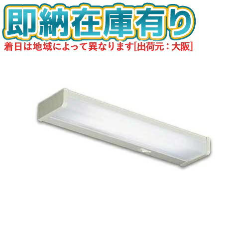 [ˡ͸][¨Ǽ߸ͭ] DCL-40600W ŵ DAIKO  å饤 ê Ĵ  [ DCL40600W ]