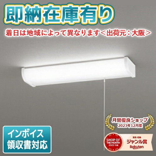 [¨Ǽ߸ͭ] SH9099LD ǥå ή FL15W ץ륹å  Ĵ