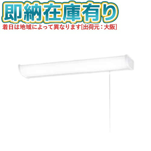 楽天市場】オーデリック ob255132ldの通販