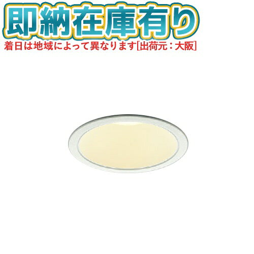 [ˡ͸][¨Ǽ߸ͭ] AD1220W27  KOIZUMI LED饤 100 Ǯ60W ŵ忧 Ĵ ɱɼ [ A...