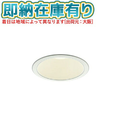 [ˡ͸][¨Ǽ߸ͭ] AD1220W35  KOIZUMI LED饤 100 Ǯ60W  Ĵ ɱɼ [ A...