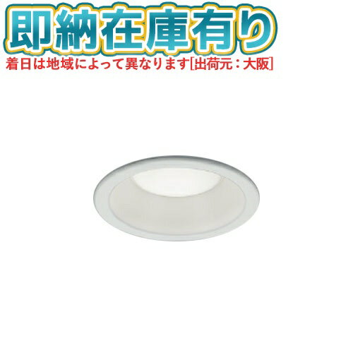 [ˡ͸][¨Ǽ߸ͭ] AD7251W50  KOIZUMI LED饤 100 Ǯ100W  Ĵ ɱɼ [ ...