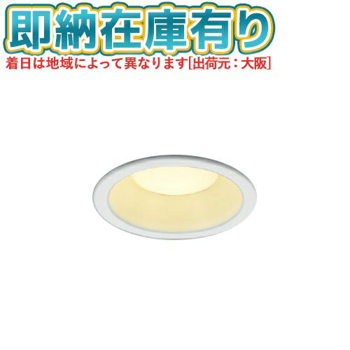 [ˡ͸][¨Ǽ߸ͭ] AD7250W27  KOIZUMI LED饤 100 Ǯ60W ŵ忧 Ĵ ɱɼ [ A...