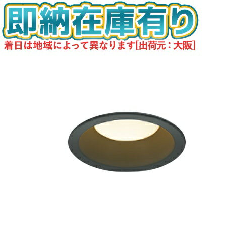 [ˡ͸][¨Ǽ߸ͭ] AD7250B27  KOIZUMI LED饤 100 Ǯ60W ŵ忧 Ĵ ɱɼ [ A...