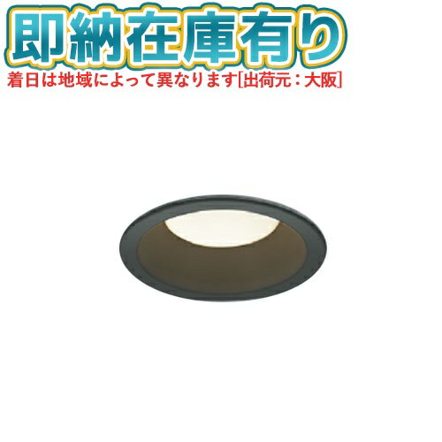 [ˡ͸][¨Ǽ߸ͭ] AD7250B35  KOIZUMI LED饤 100 Ǯ60W  Ĵ ɱɼ [ A...