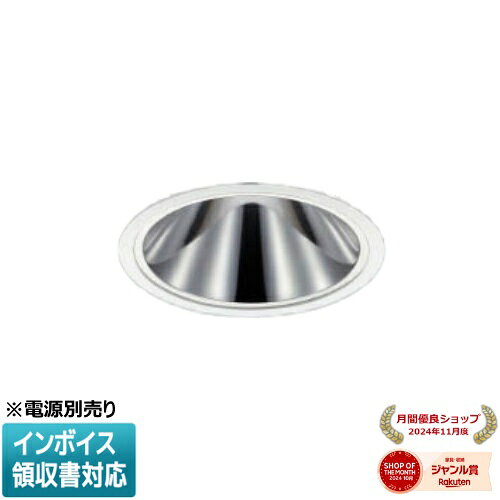 [法人限定] XD253524WW コイズミ KOIZUMI ※受注品 ダウンライト 本体のみ LED Φ125 白色 【電源ユニット別売】[ XD253524WW ]