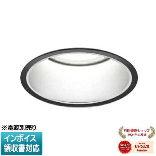 ▲納期未定[法人限定] XD051502BW コイズミ KOIZUMI ※受注品 ダウンライト 本体のみ LED Φ150 白色 【電源ユニット別売】[ XD051502BW ]