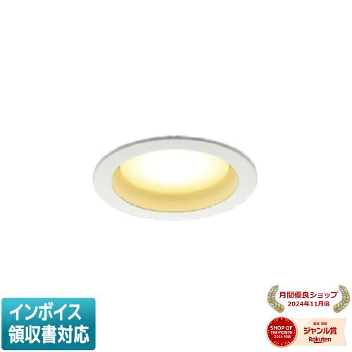 [法人限定] AD1286W99 コイズミ KOIZUMI 高気密SBダウンライト LEDランプLDF5 Φ100 白熱球60W相当 [ AD1286W99 ]