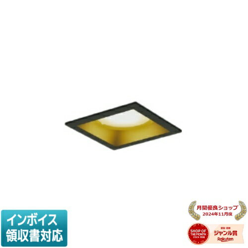 [法人限定] AD1290B99 コイズミ KOIZUMI 高気密SBダウンライト LEDランプLDF5 □100 白熱球60W相当 [ AD1290B99 ]