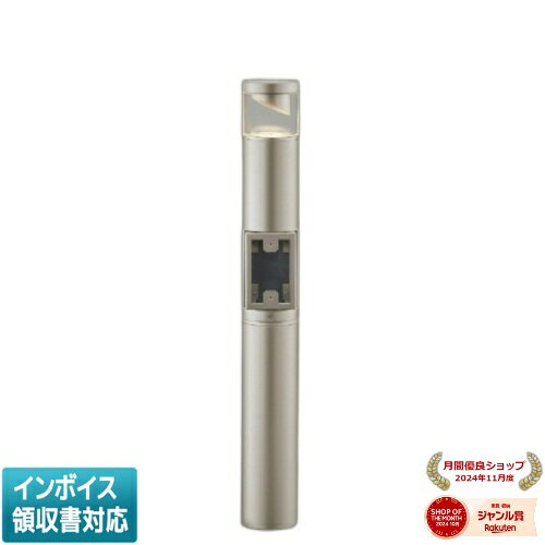 [スペック・注意事項]◆消費電力：7.1W◆光束値：200lm◆13VA（100V）◆色温度：2700K◆演色性：Ra80◆ランプ寿命：40,000時間◆別梱包2ヶ口◆調光器併用不可◆別途キャブタイヤケーブルが必要です◆送り配線不可◆照明器具とコンセントはそれぞれ専用回路を設けてください◆別途防水コンセント（市販品）が必要です[サイズ]地上高-700 幅-Φ90 埋込深-300mm 重-2.2kg[部位・材質・色・仕上げ]本体：アルミ・ウォームシルバー塗装セード：アクリル・乳白色