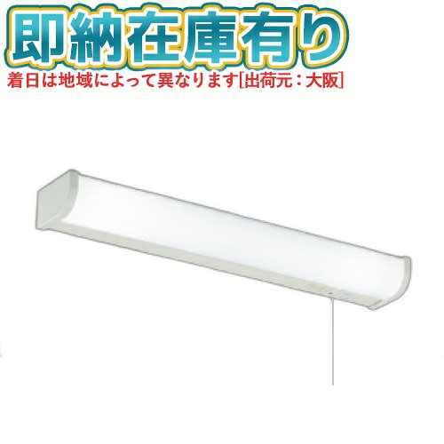 楽天市場】koizumi ab46897lの通販