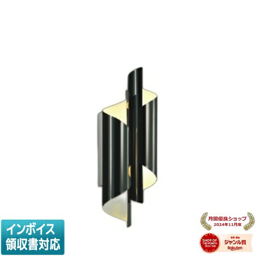 [法人限定] AB54288 コイズミ KOIZUMI ブラケット 白熱球40W×2灯相当 位相調光 電...