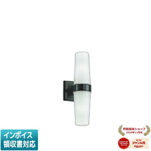 コイズミ照明　3個セット 108k05948.jpg