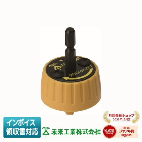 [ˡ�͸���] TOR-1D6 ̤�蹩�� �ߥ饤 ��ư�����å����� TOR-CV1�� [ TOR1D6 ]